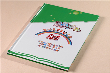 人民政府办公厅幼儿园毕业纪念册设计,成都大班毕业纪念册设计