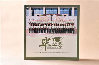 成都警官学院2014级大学毕业纪念册,军人纪念册定制,战友毕业相册设计