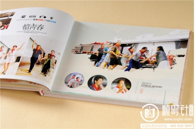 四川文化传媒职业学院十周年班级同学纪念册设计