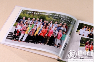 西安高新科技学院十载同学录纪念册制作